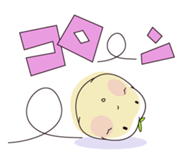 Jagao & Poteko sticker #1971235