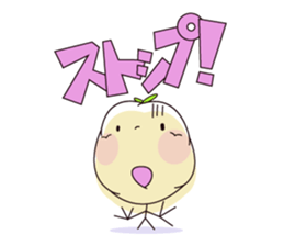 Jagao & Poteko sticker #1971237