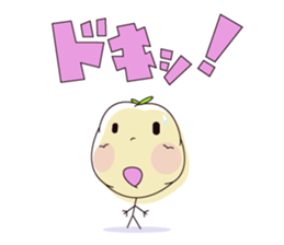 Jagao & Poteko sticker #1971241