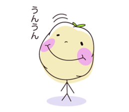 Jagao & Poteko sticker #1971243