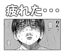 Sticker "Give My Regards to Black Jack" sticker #1971282