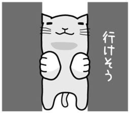 A little arrogant cat 2 sticker #1971386