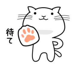 A little arrogant cat 2 sticker #1971392