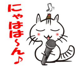moxa-cat BUNTA vol.2 sticker #1971415