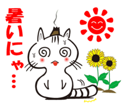 moxa-cat BUNTA vol.2 sticker #1971416