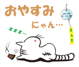 moxa-cat BUNTA vol.2 sticker #1971418
