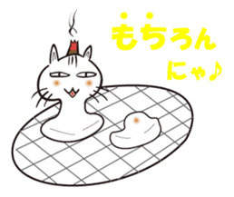 moxa-cat BUNTA vol.2 sticker #1971424
