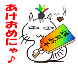 moxa-cat BUNTA vol.2 sticker #1971425