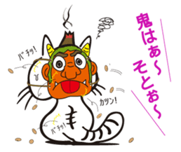 moxa-cat BUNTA vol.2 sticker #1971426