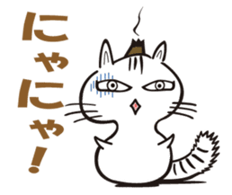 moxa-cat BUNTA vol.2 sticker #1971429