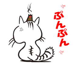 moxa-cat BUNTA vol.2 sticker #1971431