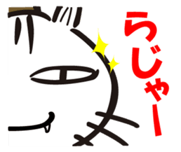 moxa-cat BUNTA vol.2 sticker #1971432