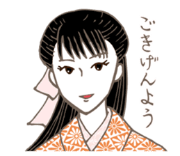 Raven Hair Kimono Girls sticker #1971445