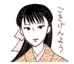 Raven Hair Kimono Girls sticker #1971445