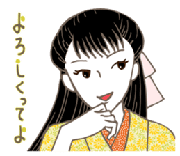 Raven Hair Kimono Girls sticker #1971447