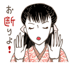 Raven Hair Kimono Girls sticker #1971448