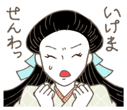 Raven Hair Kimono Girls sticker #1971452