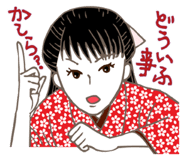 Raven Hair Kimono Girls sticker #1971453