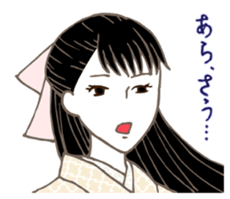 Raven Hair Kimono Girls sticker #1971454