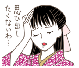 Raven Hair Kimono Girls sticker #1971455