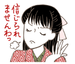 Raven Hair Kimono Girls sticker #1971456
