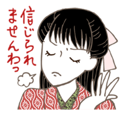 Raven Hair Kimono Girls sticker #1971456