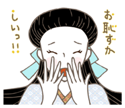 Raven Hair Kimono Girls sticker #1971458