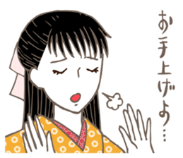 Raven Hair Kimono Girls sticker #1971462