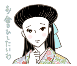 Raven Hair Kimono Girls sticker #1971467