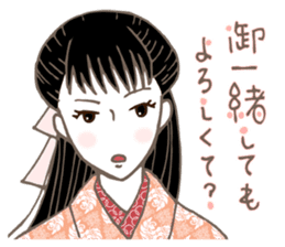 Raven Hair Kimono Girls sticker #1971469