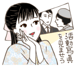Raven Hair Kimono Girls sticker #1971470