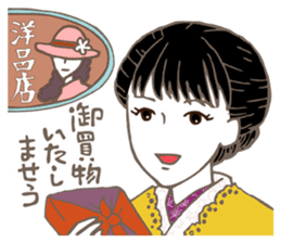 Raven Hair Kimono Girls sticker #1971471