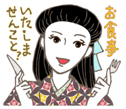 Raven Hair Kimono Girls sticker #1971473