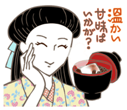 Raven Hair Kimono Girls sticker #1971475