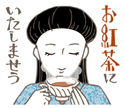 Raven Hair Kimono Girls sticker #1971476