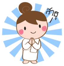 Aeaw & Evemeo Cat Lover sticker #1971538