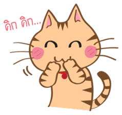 Aeaw & Evemeo Cat Lover sticker #1971548