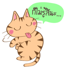 Aeaw & Evemeo Cat Lover sticker #1971557