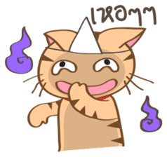 Aeaw & Evemeo Cat Lover sticker #1971558