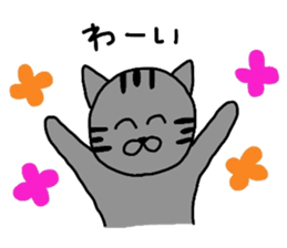 Taketora sticker #1971566