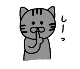 Taketora sticker #1971570