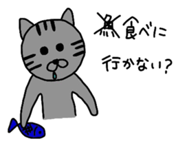 Taketora sticker #1971571