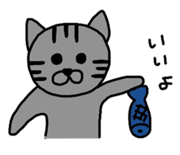 Taketora sticker #1971577