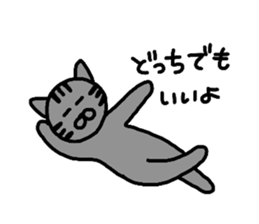 Taketora sticker #1971578