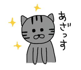 Taketora sticker #1971579