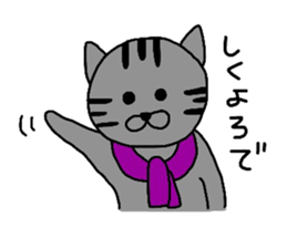 Taketora sticker #1971580