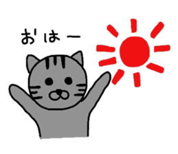 Taketora sticker #1971581