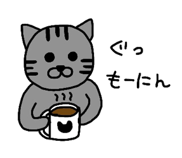 Taketora sticker #1971582