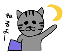 Taketora sticker #1971583