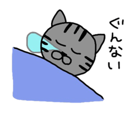 Taketora sticker #1971584